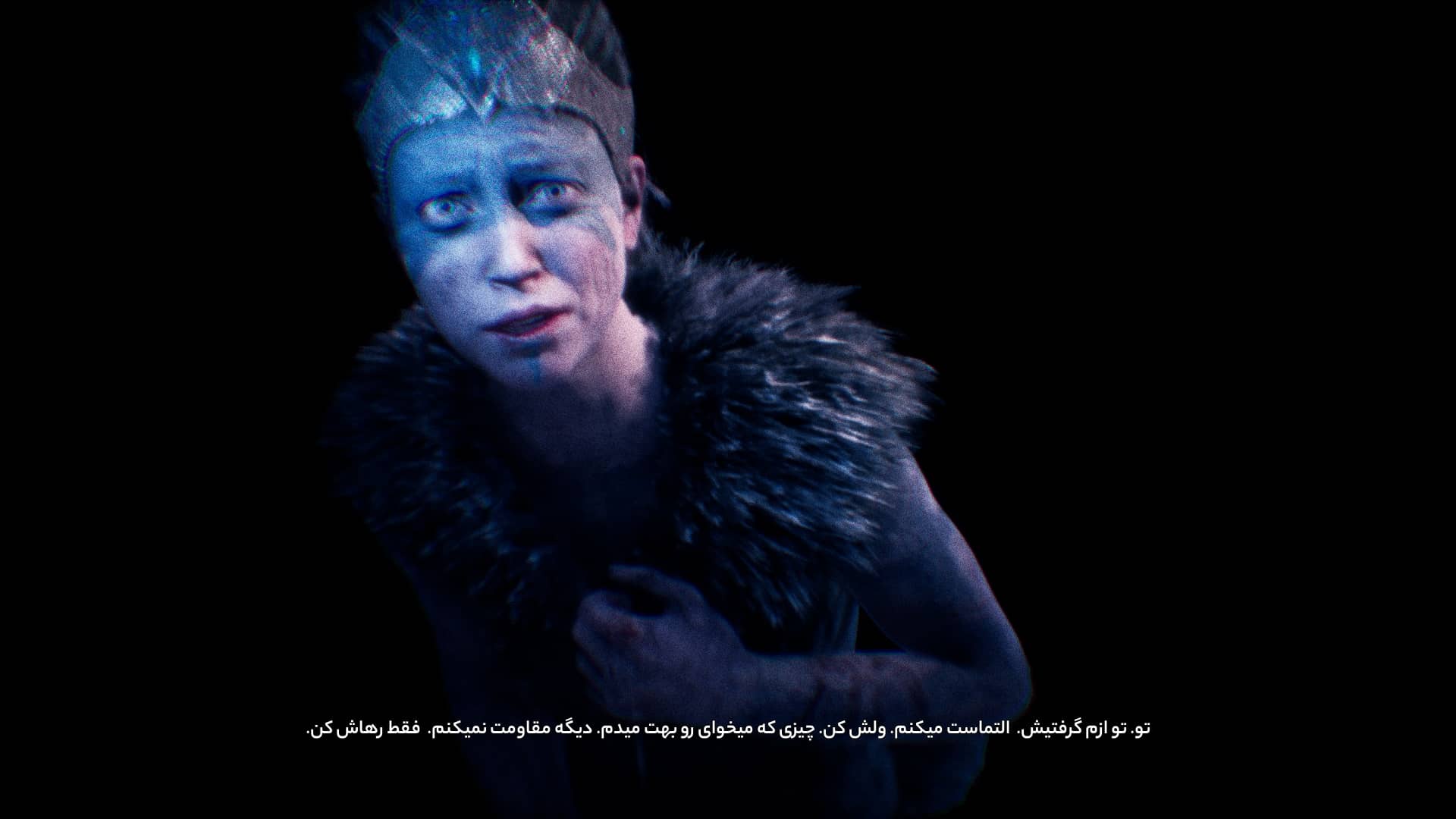 هل بلید: فداکاری سنوئا — تصویر 3 از 12