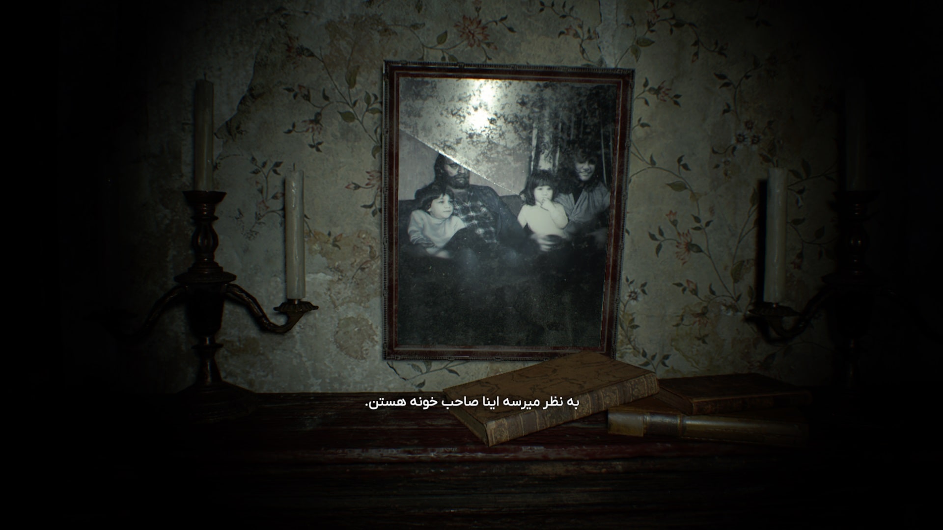 رزیدنت ایول 7 : بایوهازارد — تصویر 6 از 12