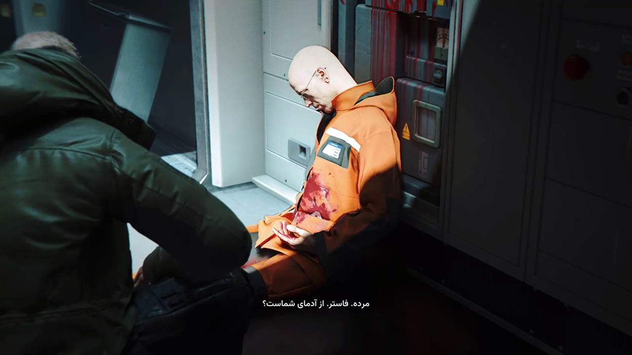 007 نخستین سپیده — تصویر 5 از 13