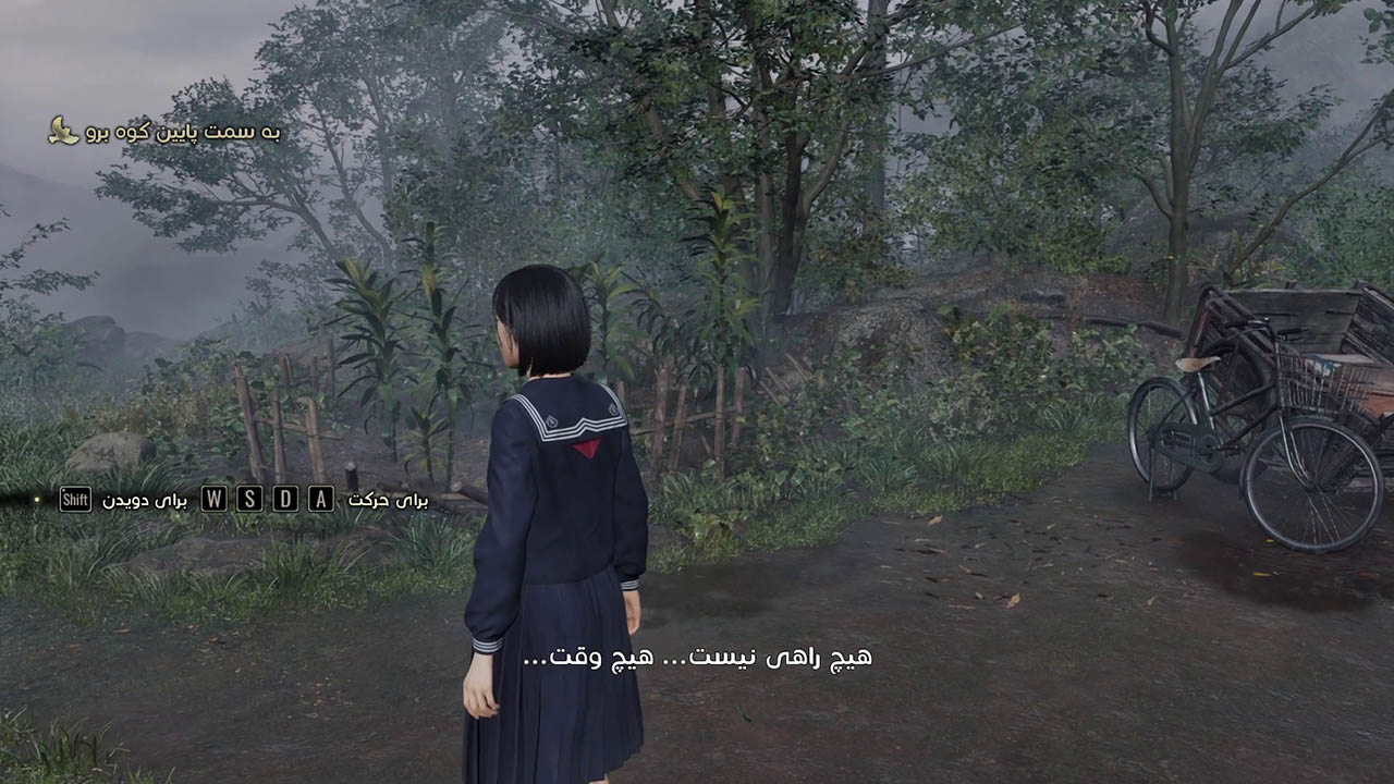 سایلنت هیل اف — تصویر 3 از 13